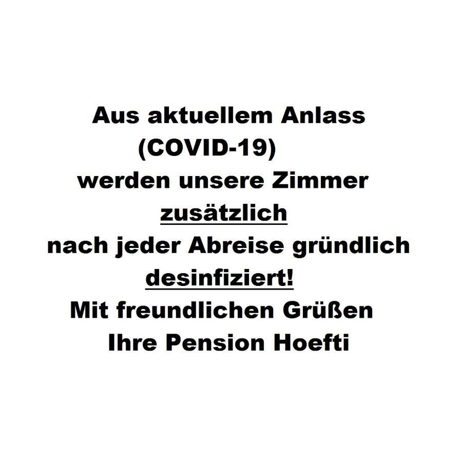 Pension Hoefti Κέμνιτς Εξωτερικό φωτογραφία